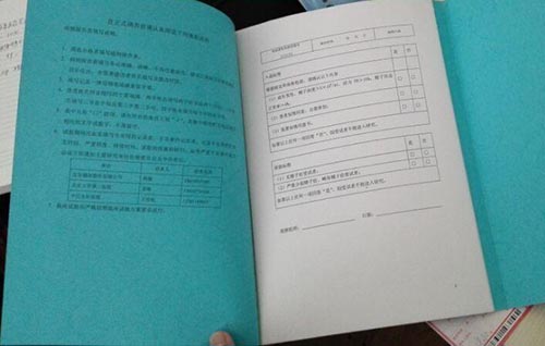 如何設(shè)計(jì)一份良好的CRF表？考慮維度有哪些？