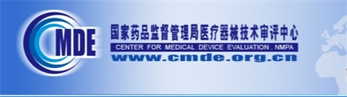 體外診斷試劑臨床試驗(yàn)中能否使用凍存樣本？