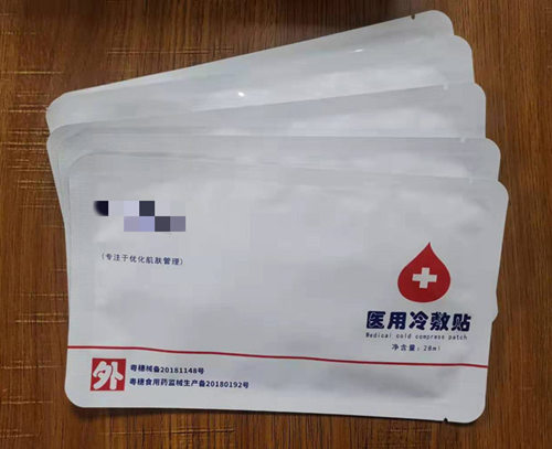 醫(yī)用面部冷敷貼能當(dāng)普通面膜用嗎？會不會有副作用？