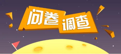 談?wù)勁R床試驗(yàn)招募患者的直接醫(yī)生的意識(shí)與參與