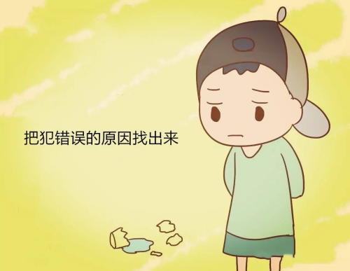 臨床試驗(yàn)機(jī)構(gòu)老師總結(jié)的CRC常犯的幾種錯(cuò)誤，看看有沒(méi)有你在犯或犯過(guò)的？