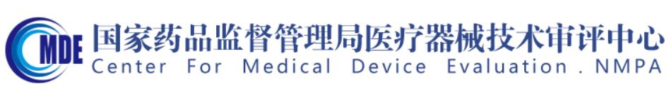醫(yī)用透明質(zhì)酸鈉產(chǎn)品如何分類？用途不同類別不同管理細(xì)則來了(圖1)