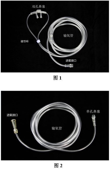 一次性使用鼻氧管注冊審查指導(dǎo)原則（2024年修訂）（2024年第21號）(圖1)