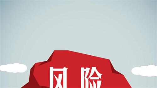 【科普】臨床試驗(yàn)是什么？一文了解臨床試驗(yàn)獲益和風(fēng)險(xiǎn)(圖5)