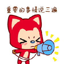 臨床試驗(yàn)受試者招募廣告內(nèi)容審核有哪些要求？(圖4)
