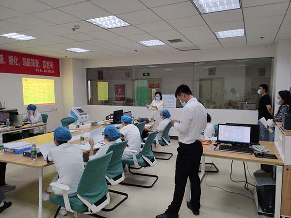 我司復(fù)合磁治療儀多中心臨床試驗啟動會召開，產(chǎn)品進入臨床階段(圖1)