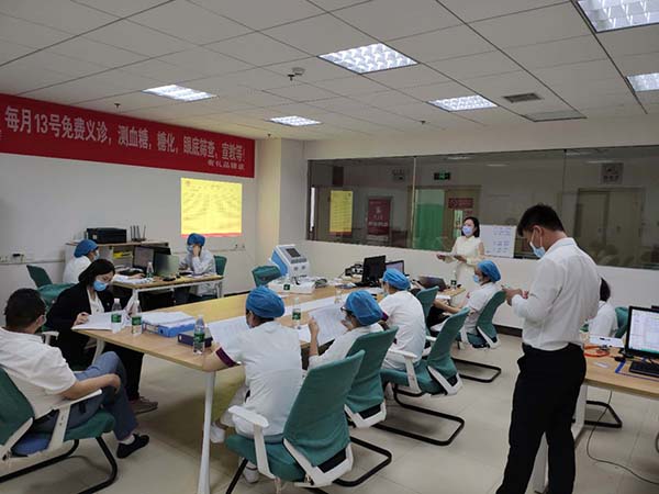 我司復(fù)合磁治療儀多中心臨床試驗啟動會召開，產(chǎn)品進入臨床階段(圖2)