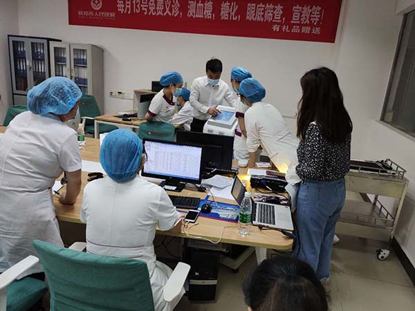 我司復(fù)合磁治療儀多中心臨床試驗啟動會召開，產(chǎn)品進入臨床階段(圖4)