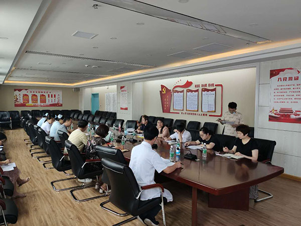 我司復(fù)合磁治療儀多中心臨床試驗啟動會召開，產(chǎn)品進入臨床階段(圖7)