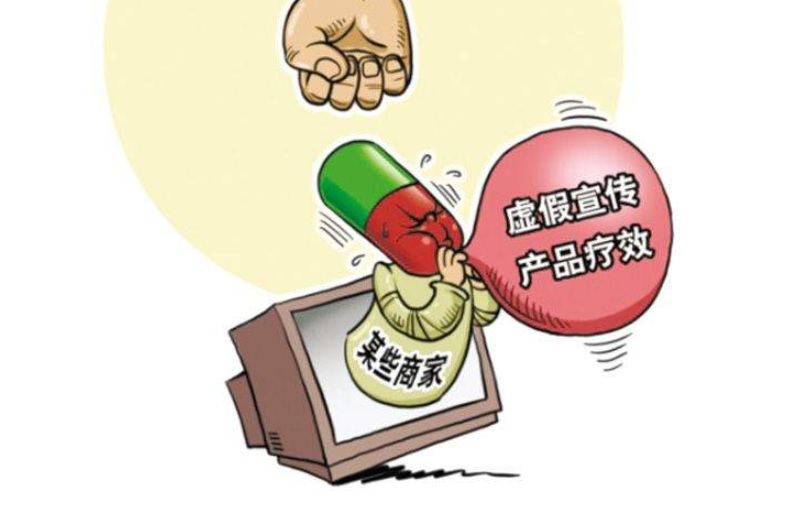 醫(yī)療器械廣審表辦理-醫(yī)療器械廣告審查流程和具體要求