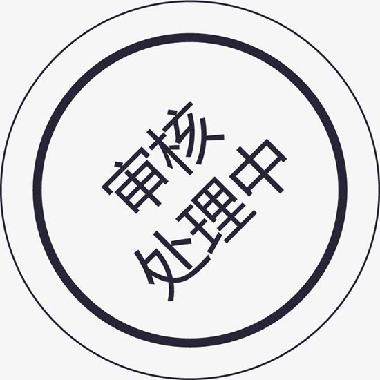醫(yī)療器械注冊退審影響因素有哪些？退審后怎么辦？