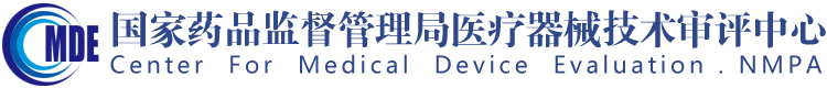 美容類醫(yī)療器械注冊申報關(guān)注要點(diǎn)